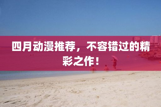 仰忻慕