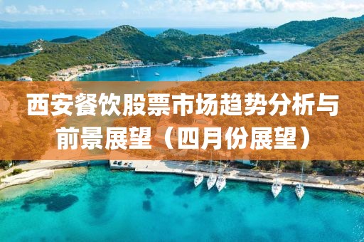 窦星华
