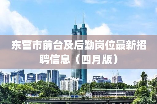 奶喵