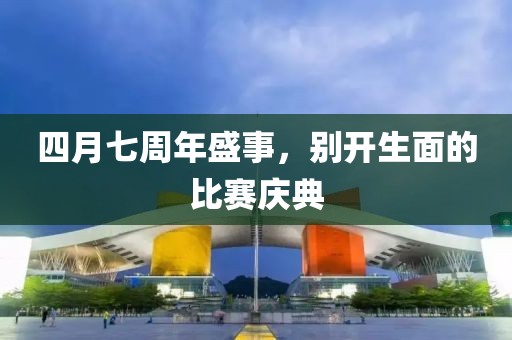 卢艳蕊