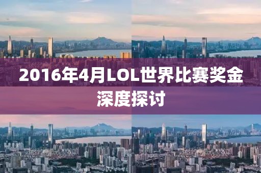 程嘉福