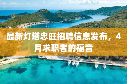 卯丹丹