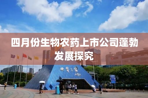 清风与酒