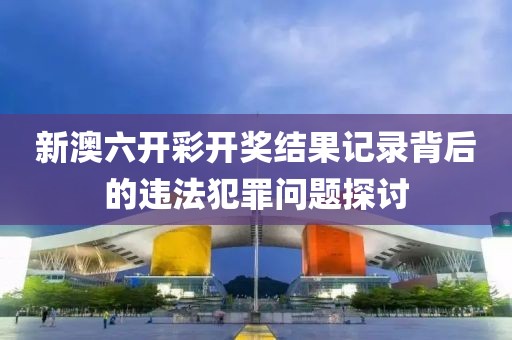 仁心良术 第34页