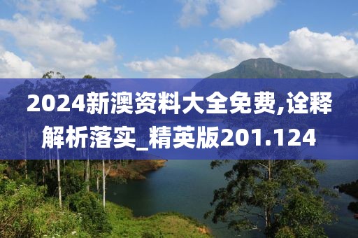 宝贝的甜吻 第67页