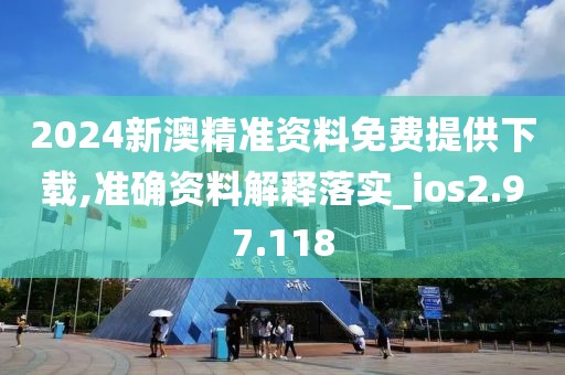 淡墨余香 第68页