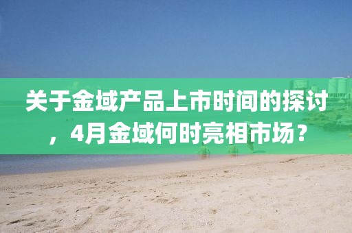 上官雨竹