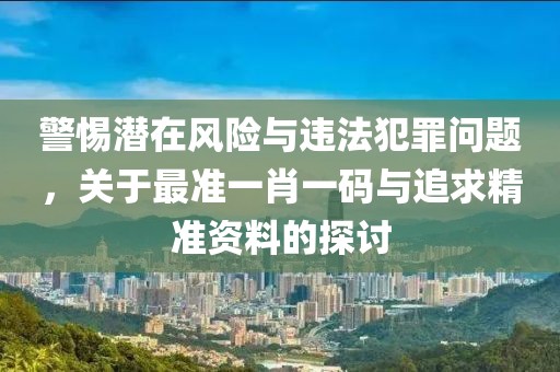 全车纯正配件 第1768页