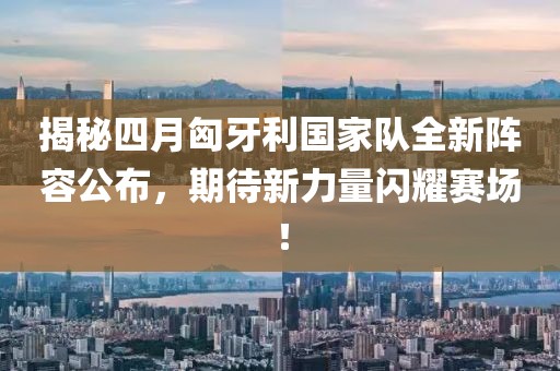 韩国液压件 第20页