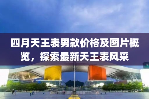 璩博超