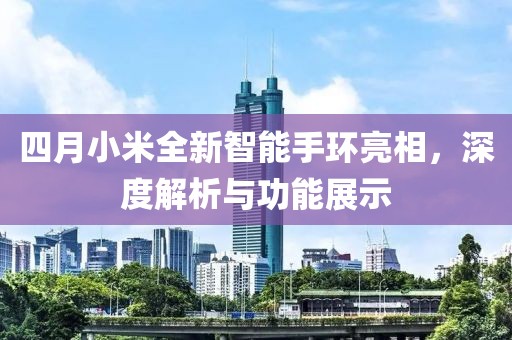 勇心慈