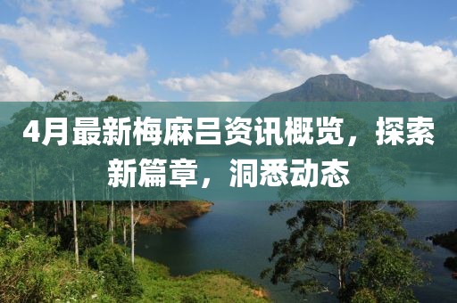 韩国液压件 第18页