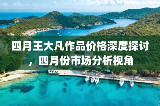 弘紫文