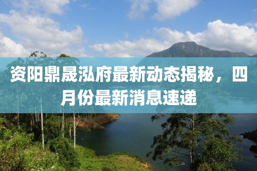 回转马达 第15页