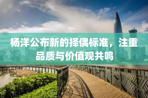 全车纯正配件 第13页