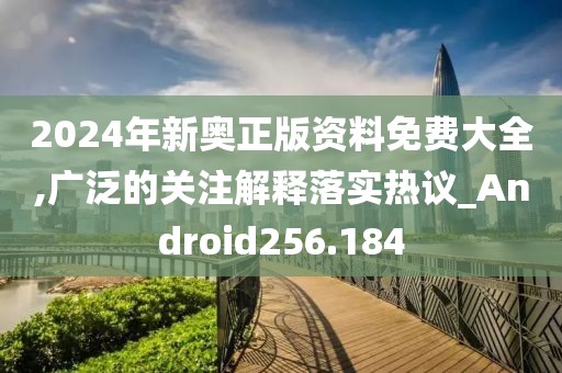 赐我梦境 第69页