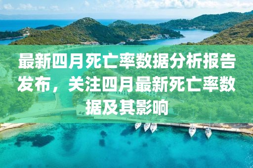 轮式挖掘机配件 第13页
