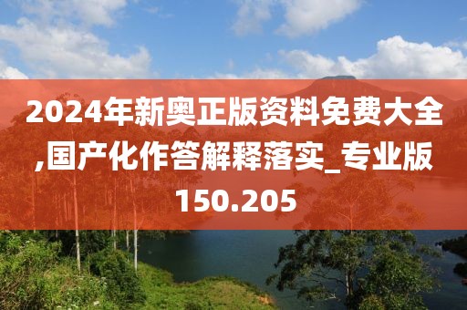 泪灼 第69页