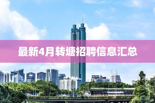 韩国液压件 第13页