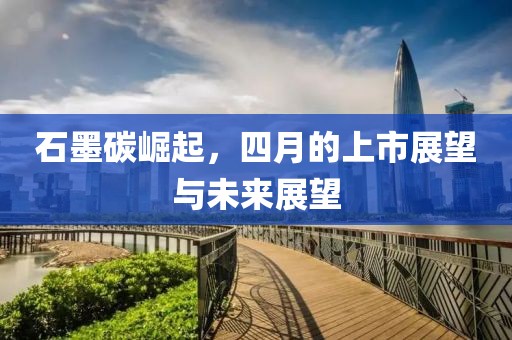 轮式挖掘机配件 第10页