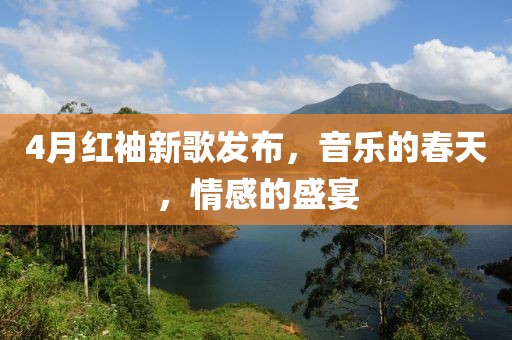 张简雅霜
