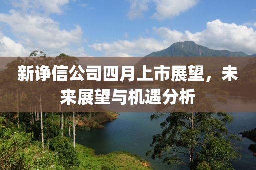 全车纯正配件 第6页