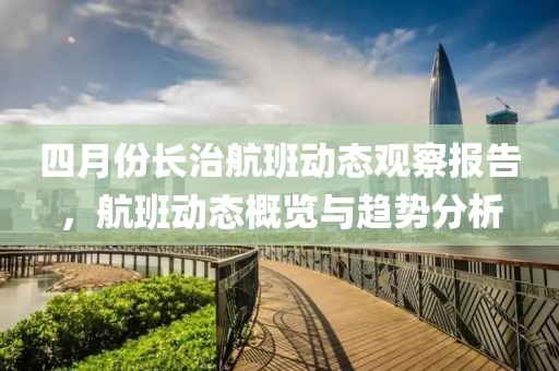 韩国液压件 第5页