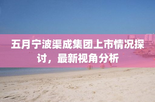 韩国液压件 第4页