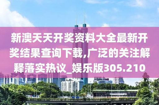 2024年10月 第160页