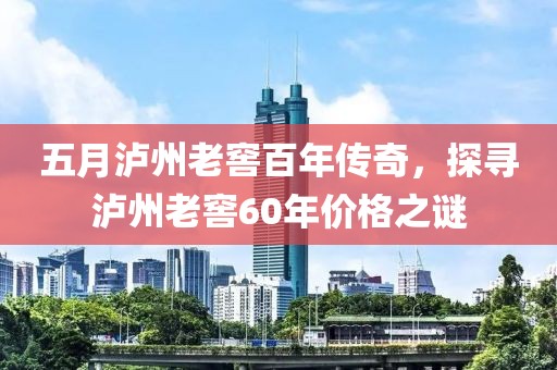 轮式挖掘机配件 第3页