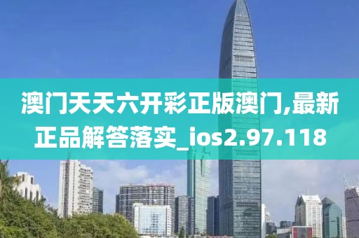 与他跳舞 第68页