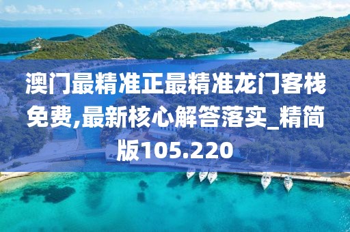 初遇在故事开头 第67页
