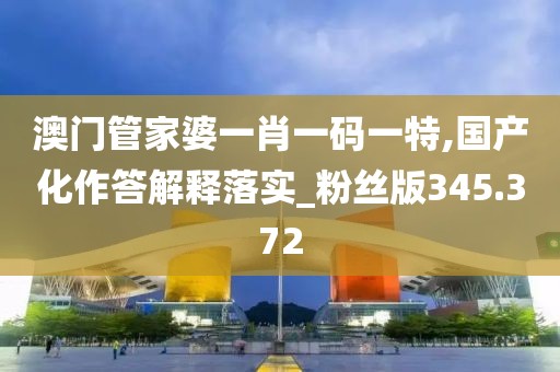 云烟 第67页