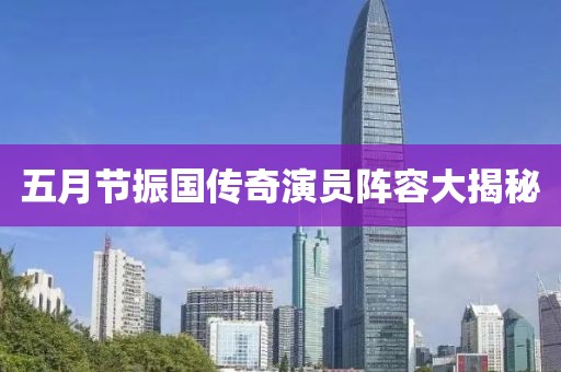 2025年5月26日 第6页