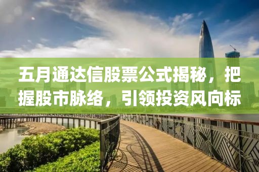 给个笑的机会
