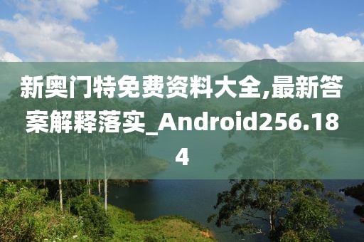 哓嘉 第67页