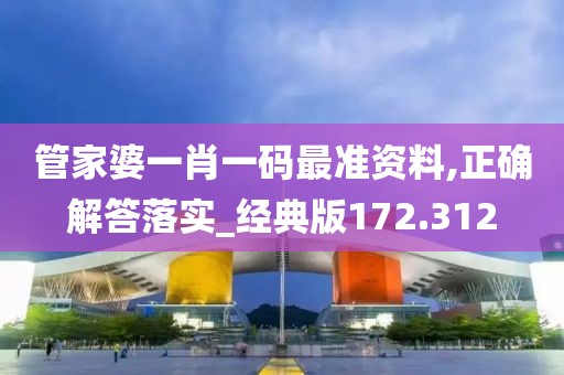 心死了梦没了 第67页