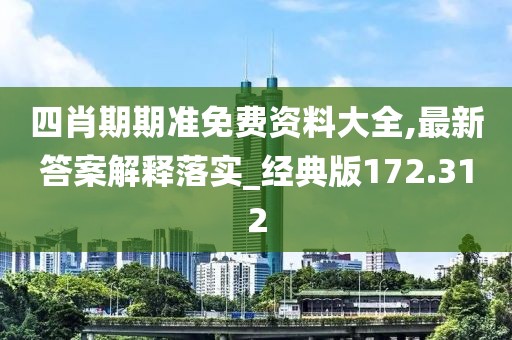 宝贝的甜吻 第66页