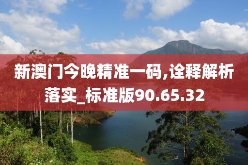 初告白 第69页