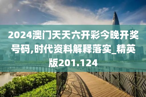 赐我梦境 第68页