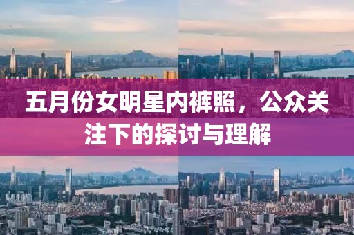 2025年6月10日 第3页