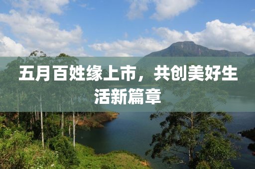 2025年6月17日