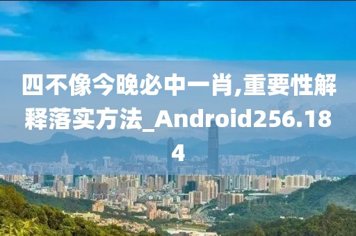 悲喜病人 第67页