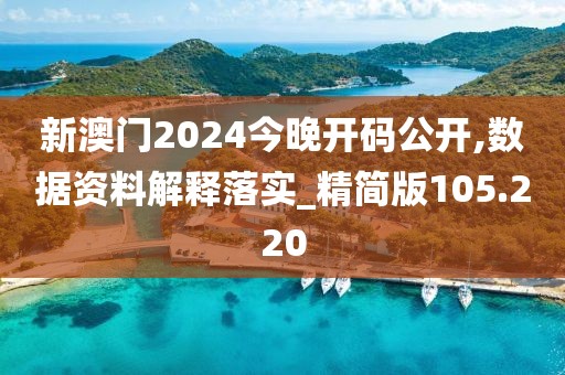 哓嘉 第66页