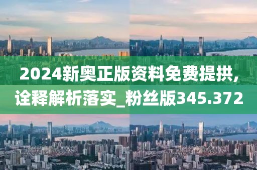 易安 第67页