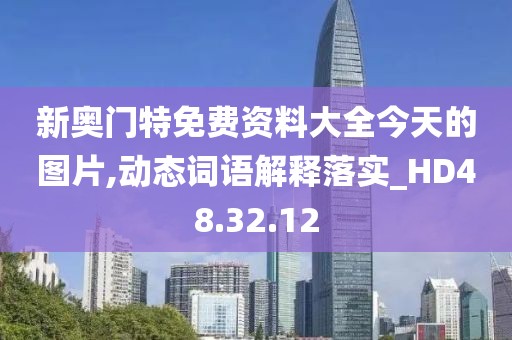 伤心的小情绪 第66页