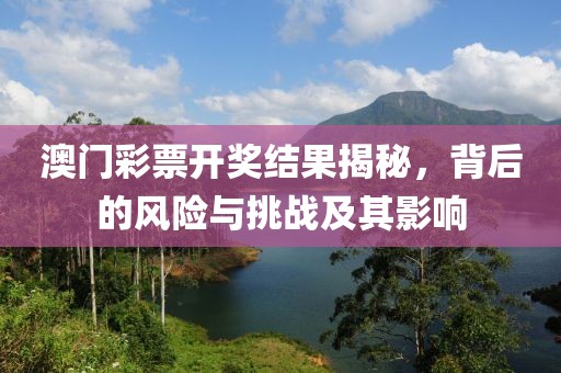 回转马达 第1750页