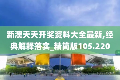 心死了梦没了 第66页