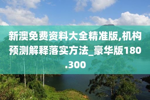 淡墨余香 第66页