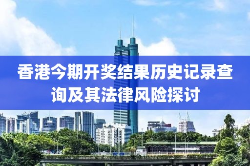 幕後杀手 第33页